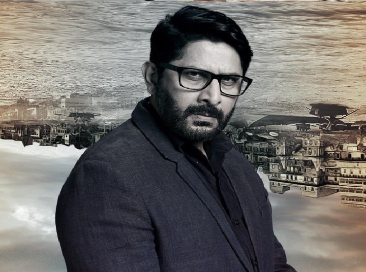 अर्शद वारसीला एक लाखाचे लाईटबिल, म्हणाला, 'अदानी हायवेवरचा लुटारु' नंतर ट्विट केलं डिलिट! Actor Arshad Warsi Electric Bill more than a one Lac arshad tweet on Adani call Highway Robber अर्शद वारसीला एक लाखाचे लाईटबिल, म्हणाला, 'अदानी हायवेवरचा लुटारु' नंतर ट्विट केलं डिलिट!