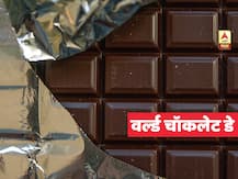 World Chocolate Day 2020 | चॉकलेटचा इतिहास काय? चॉकलेट खाणं फायद्याचं का आहे?