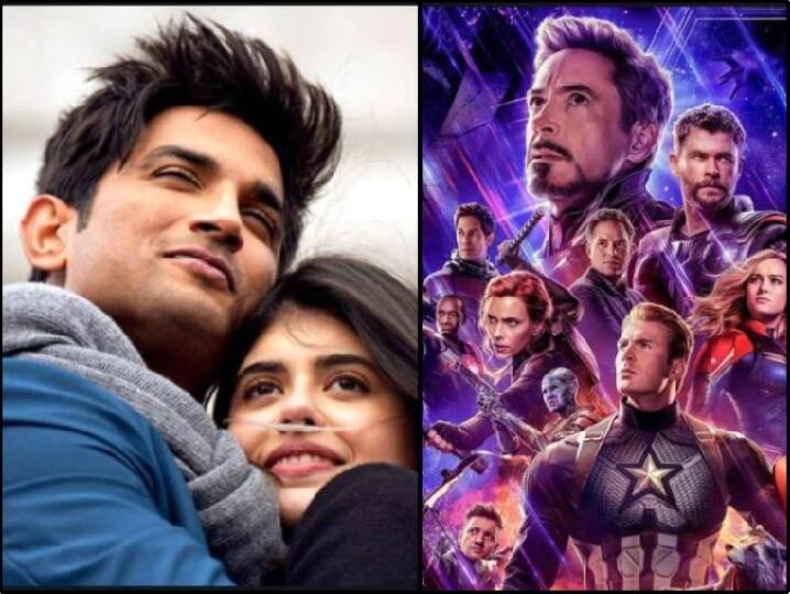 Dil Bechara Trailer | सुशांत सिंह राजपूतच्या 'दिल बेचारा'च्या ट्रेलरचा रेकॉर्ड; 'एवेंजर्स एंडगेम'लाही टाकलं मागे Dil Bechara Trailer sushant singh rajputs movie trailer become most liked on youtube beats avengers endgame Dil Bechara Trailer | सुशांत सिंह राजपूतच्या 'दिल बेचारा'च्या ट्रेलरचा रेकॉर्ड; 'एवेंजर्स एंडगेम'लाही टाकलं मागे