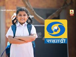 इयत्ता पहिली ते आठवी अभ्यासक्रमावर आधारित 'टिलीमिली' महामालिका सह्याद्री वाहिनीवर