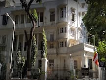 Rajgruha history | राजगृह म्हणजे बाबासाहेबांचं ज्ञानगृह; इतिहासावर एक नजर