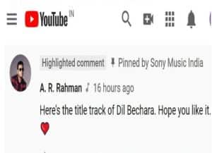 सुशांत सिंह राजपूतचा चित्रपट 'दिल बेचारा'चा टायटल ट्रॅक रिलीज; चाहत्यांकडून लाईक्सचा वर्षाव