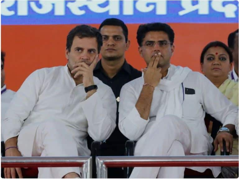 Rajasthan Politics sachin pilot meets rahul gandhi सचिन पायलट यांनी घेतली राहुल गांधी आणि प्रियंका गांधींची भेट - सूत्र