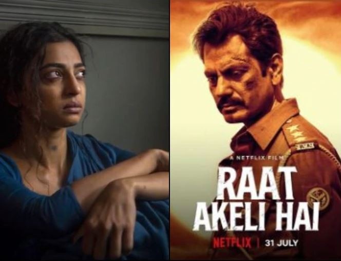 Nawazuddin Siddiqui and Radhika Apte starer Raat Akeli Hai trailer released Raat Akeli Hai Trailer | मर्डर मिस्ट्री 'रात अकेली है'चा दमदार ट्रेलर रिलीज