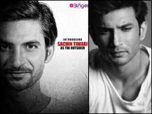 सुशांत सिंह राजपूतच्या आयुष्यावर चित्रपट; 'Suicide or Murder' चा फर्स्ट लूक रिलीज