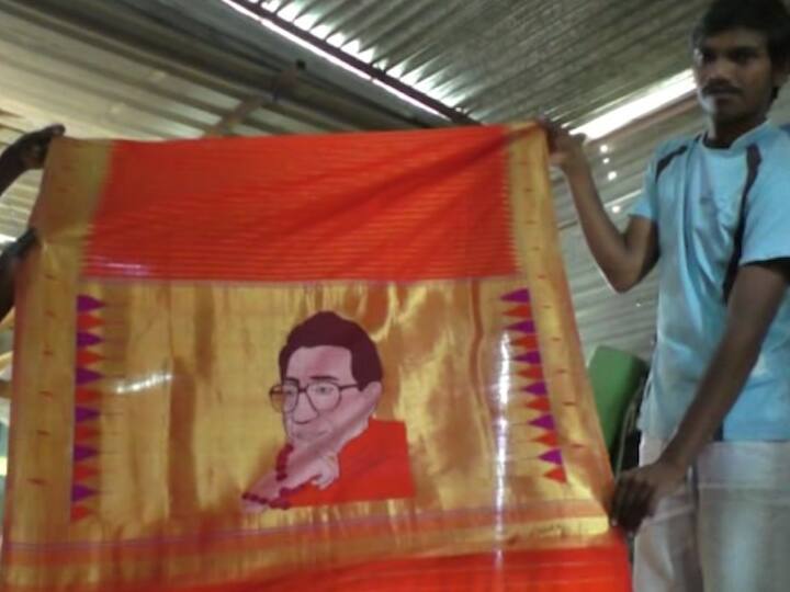 यासाठी त्याला पाच हजार रुपयांचा खर्च आला आहे. पंधरा दिवसात शेल्याच्या दोन्ही बाजूने त्याने बाळासाहेबांचं चित्र तयार केले.  