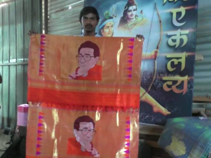 कोरोनामुळे सर्वत्र लॉकडाऊनमुळे त्याचं काम थांबले. अशा परिस्थितीत काही तरी करावे म्हणून त्याने दिवंगत बाळासाहेब ठाकरे यांचं चित्र शेल्यावर काढण्याचा निर्णय घेतला. 