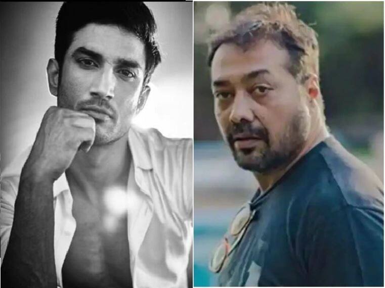 सुशांतला हवी होती 'यशराज', 'धर्मा'ची मान्यता, दिग्दर्शक अनुराग कश्यपचा गौप्यस्फोट Bollywood news, anurag kahsyap on sushant singh rajput suicide case सुशांतला हवी होती 'यशराज', 'धर्मा'ची मान्यता, दिग्दर्शक अनुराग कश्यपचा गौप्यस्फोट