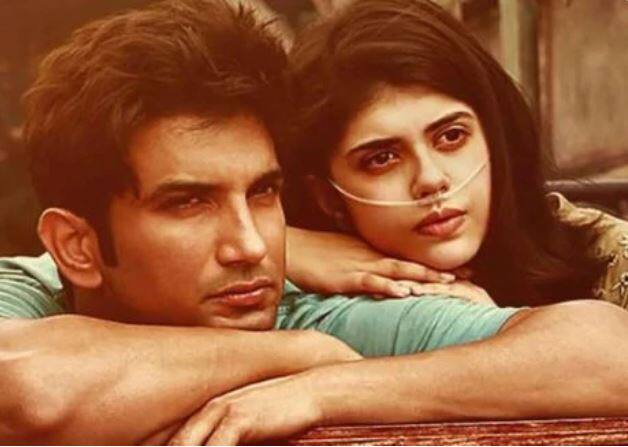 'जन्म कब लेना है और कब मरना है ये तो हम डिसाइड नहीं कर सकते, लेकिन कैसे जीना है ये हम डिसाइड करते है'