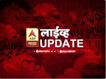 LIVE UPDATES |अंतिम वर्षाच्या परीक्षांबाबत सुप्रीम कोर्टातली सुनावणी आता 10 ऑगस्टला 