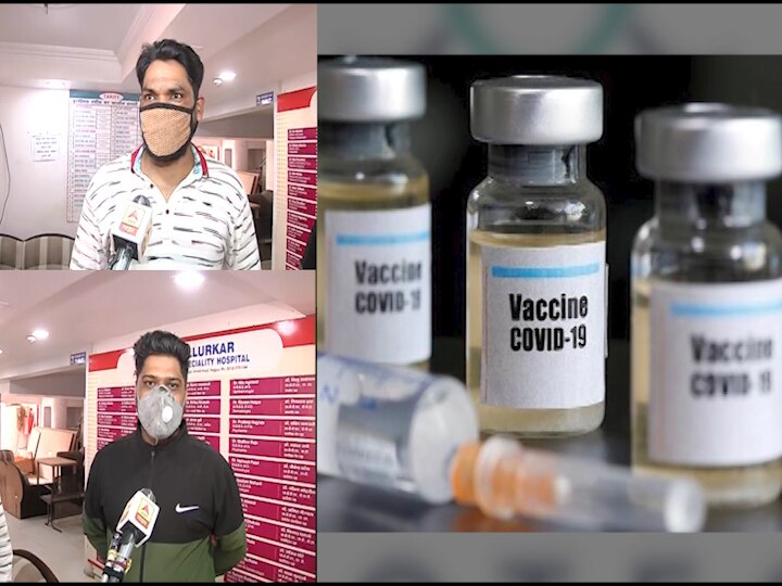 Human trial of covaxin vaccine started in Nagpur, feeling like a soldier, volunteers express their emotions देशाच्या कामी येतोय, सैनिकासारखं वाटतंय; कोवॅक्सिन लसीची चाचणी घेणाऱ्या स्वयंसेवकांची भावना