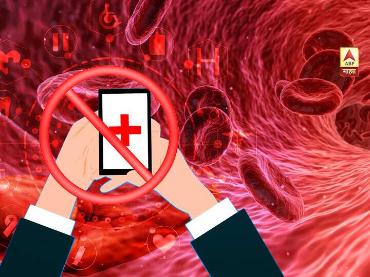 सावधान...! ऑक्सिजनचे प्रमाण मोजण्याकरता मोबाईल ॲप्सचा वापर घातक Using mobile apps to measure oxygen is dangerous सावधान...! ऑक्सिजनचे प्रमाण मोजण्याकरता मोबाईल ॲप्सचा वापर घातक