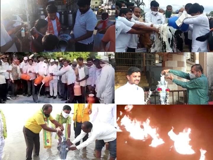Maharashtra BJP Protest Milk Rate issue Maharashtra Milk Protest : टँकर रोखले, दूध रस्त्यावर... दूध दरवाढीसाठी भाजपचं राज्यव्यापी आंदोलन