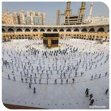 Bakrid 2020 | सर्वत्र ईदचा उत्साह, नियमांचे पालन करत ईद साजरी