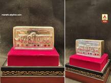 राममंदिराच्या पायाभरणीसाठी पुण्यातून रांका ज्वेलर्सची शुद्ध चांदीची वीट अयोध्येला रवाना