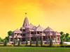 श्रीराम मंदिर निधी संकलनाच्या आडून राज्यात भाजपच संपर्क अभियान?