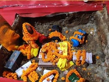 Ram Mandir Bhumi Pujan | अयोध्येतील ऐतिहासिक राम मंदिर निर्माणाच्या भूमिपूजन सोहळ्याची क्षणचित्र