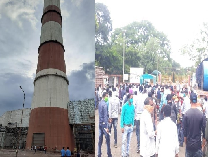 Protest of project affected people at Chandrapur  Super Thermal Power Station चंद्रपुरात 'चिमणी'वर आंदोलनाचा पाचवा दिवस, 'प्रशासन अन्न-पाणी रोखून कोंडी करतंय', प्रकल्पग्रस्तांचा आरोप
