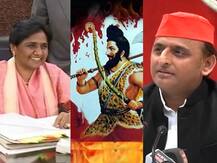 यूपीच्या राजकारणात भगवान परशुरामाची एन्ट्री, सपा-बसपात मोठा पुतळा उभारण्याची स्पर्धा