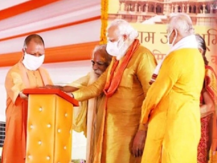 Ram Temple Trust Head Nritya Gopal Das tests positive for COVID 19 shared stage with PM in Ayodhya महंत नृत्य गोपाळ दास कोरोना पॉझिटिव्ह, राम मंदिराच्या भूमिपूजनाला पंतप्रधानांसोबत हजेरी