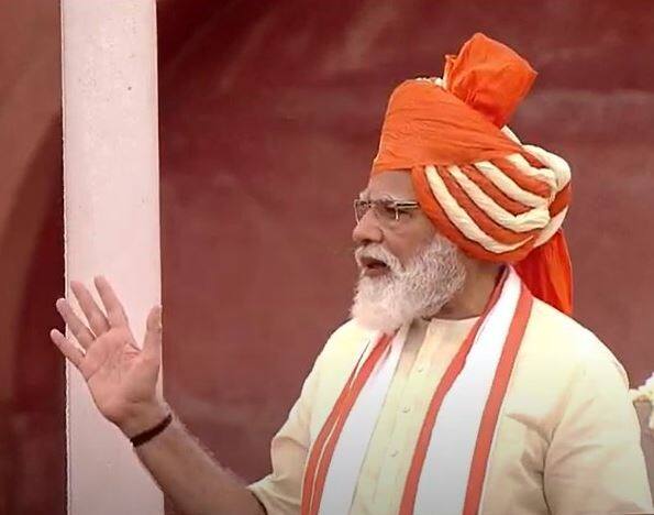 कोरोनावरील भारतातील लसींची प्रगती काय? पंतप्रधान मोदी म्हणाले... PM Narendra Modi Speech independence day on Corona vaccine कोरोनावरील भारतातील लसींची प्रगती काय? पंतप्रधान मोदी म्हणाले...