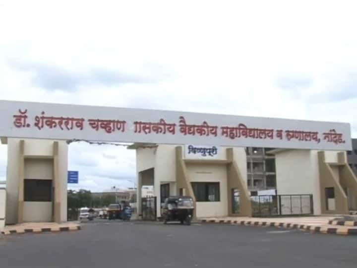 True Corona Warrior Doctors from Marathwada got 2 months overdue salary एबीपी माझा इम्पॅक्ट | मराठवाड्यातील खऱ्या कोरोना योद्धा डॉक्टरांना मिळाले 2 महिन्याचे थकीत वेतन
