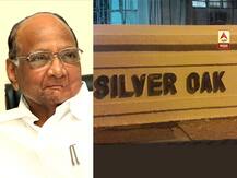 सिल्व्हर ओकवरील बारा जणांना कोरोना, पाच शरद पवारांच्या ताफ्यातील सुरक्षारक्षक