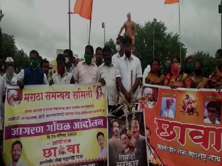 Maratha kranti morcha jagran protest in state नाशिक, मुंबई, पिंपरीसह ठिकठिकाणी मराठी क्रांती मोर्चाच्यावतीने जागरण आंदोलन