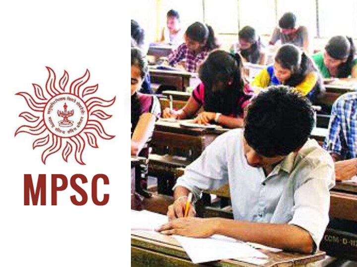 The MPSC exams in November have also been postponed नोव्हेंबरमध्ये होणाऱ्या MPSC परीक्षाही पुढे ढकलल्या