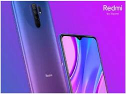 Xiaomi भारतात लवकरच लॉन्च करणार स्वस्तात मस्त Redmi 9 स्मार्टफोन