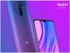 Xiaomi भारतात लवकरच लॉन्च करणार स्वस्तात मस्त Redmi 9 स्मार्टफोन