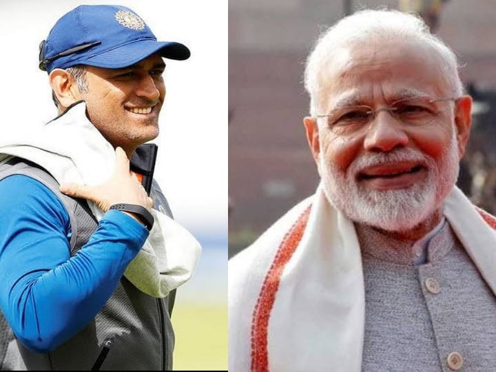 PM Narendra Modi Writes Letter to MS Dhoni shares photo letter of appreciation धोनीच्या निवृत्तीनंतर पंतप्रधान मोदीही भावूक; पत्र लिहून भावना व्यक्त