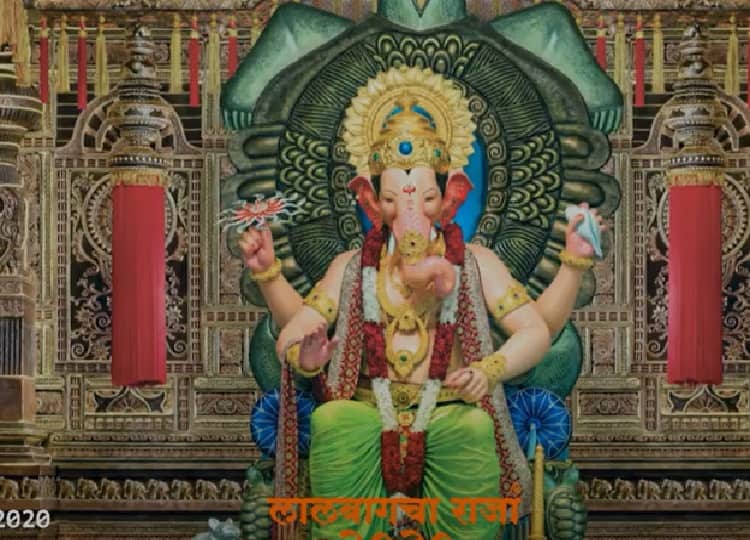 Lalbaugcha Raja LIVE : घरबसल्या घ्या लालबागच्या राजाचं लाईव्ह दर्शन, यंदा राजाचा 'आरोग्योत्सव' Lal Baugcha Raja Aarti LIVE Ganesh Chaturthi 2020 Where to Watch Lal Baugcha Ganpati Aarti LIVE Online Streaming Link Lalbaugcha Raja LIVE : घरबसल्या घ्या लालबागच्या राजाचं लाईव्ह दर्शन, यंदा राजाचा 'आरोग्योत्सव'