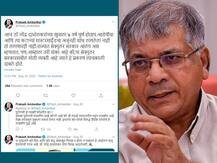 आताच्या 'सेक्युलर सरकार'मधील मोठ्या व्यक्तीने दाभोलकर हत्या प्रकरण दाबले- प्रकाश आंबेडकर