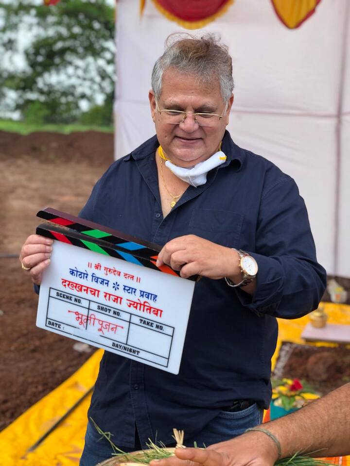 या नव्या मालिकेचं कोल्हापूर चित्रनगरीत चित्रिकरण होणार आहे. 