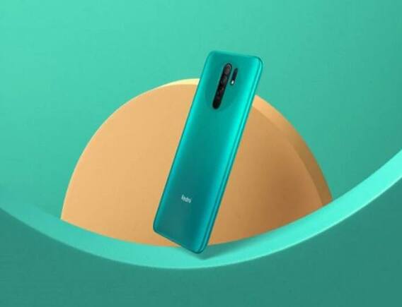 Redmi 9A | प्रतीक्षा संपली, भारतात 'या' तारखेला लॉन्च होणार हा स्वस्तात मस्त फोन Redmi 9A | प्रतीक्षा संपली, भारतात 'या' तारखेला लॉन्च होणार हा स्वस्तात मस्त फोन