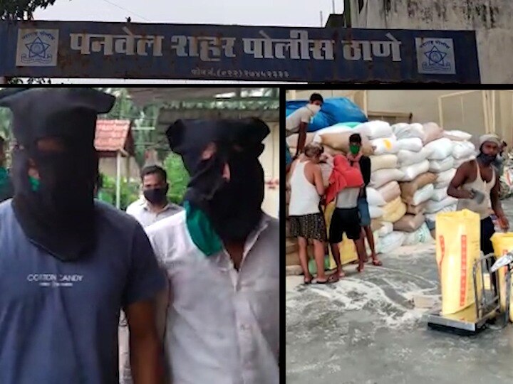 black marketing of government Ration rice for poor people, arrested gang of 18 people in Navi Mumbai गोरगरीबांच्या हक्काच्या सरकारी तांदळाचा काळाबाजार, 18 जणांची टोळी पकडली