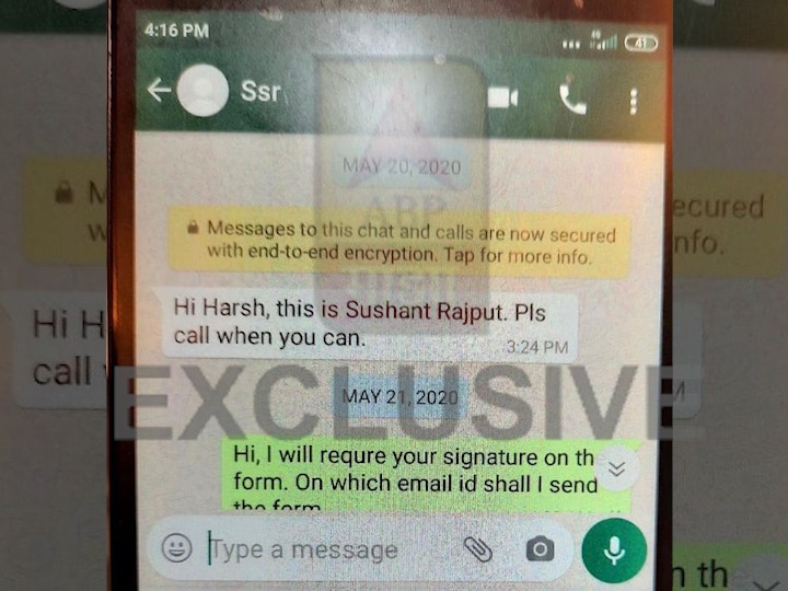 Web Exclusive | सुशांत आणि त्याच्या रिलेशनशिप मॅनेजरमधील व्हॉट्सअॅप चॅट 'माझा'च्या हाती