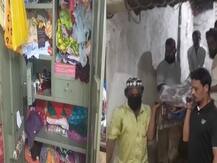 मुंबईत घरात घुसून ज्येष्ठ महिलेची निर्घृण हत्या, पावणे सहा लाखांचे दागिने लंपास