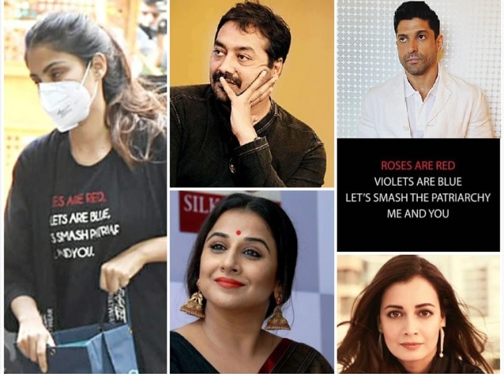 Vidya Balan, Anurag Kashyap, Dia Mirza in support of Rhea Chakraborty, shares slogan written on Rhea t-shirt रियाच्या समर्थनार्थ बॉलिवूड कलाकार, अटकेच्या वेळी रियाच्या टी-शर्टवरील ओळी शेअर करत पाठिंबा