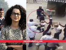 शिवसेना कार्यकर्त्यांकडून नौदलाच्या निवृत्त अधिकाऱ्याला मारहाण, कंगना म्हणाली...