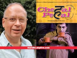 नाट्यकलावंतांसाठी आशेचा किरण! उपराजधानीचा नवीन प्रयोग 'डिजिटल नाटक'