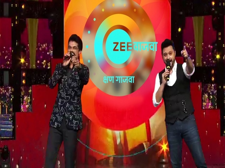 Zee Group new music channel Zee Wajwa announced at Zee Chitra Gaurav Awards 2020 झी चित्र गौरव पुरस्कार 2020 मध्ये झी समूहाच्या नव्या म्युजिक चॅनेल 'झी वाजवा'ची घोषणा