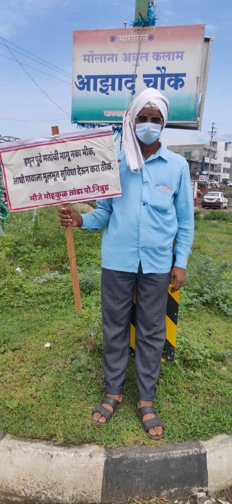 1.रेखा नाईक तांडा ते मोहकुळ तांडा येथील जिल्हा परिषद शाळेपर्यंत डांबरी/ सिमेंट रस्ता तयार करुन देणे.