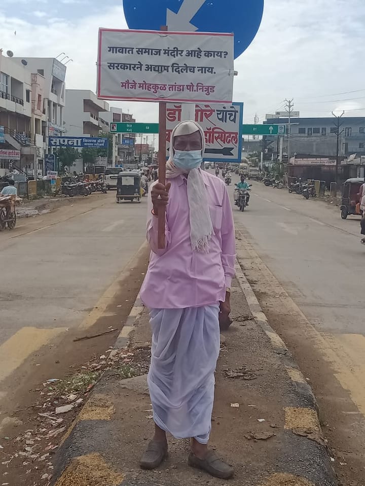 2. मोहकुळ तांडा येथे समाज मंदिर देण्यात यावे.