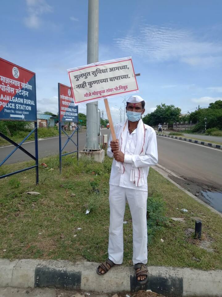 5. मोहकुळ तांडा येथील जिल्हा परिषद -शाळेचे शौचालय नीट करून देण्यात यावे.