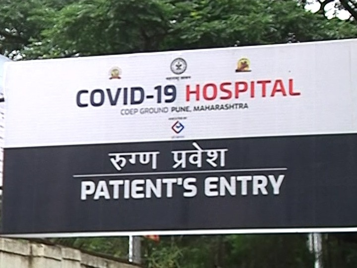 Pune Pimpari chinchwad Covid 19 corona update how to admit jumbo hospital जंबो कोविड हॉस्पिटलमध्ये बेड्स उपलब्ध, तरीही रुग्णांना थेट एन्ट्री नाही! आधी 'हे' करा...!