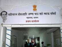 अण्णाभाऊ साठे स्मारक समितीच्या कार्यालयाला टाळे ठोकण्याची नामुष्की