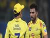 IPL 2020 | चेन्नईच्या दीपक चहरने पहिला चेंडू टाकला आणि 'हा' अनोख विक्रम आपल्या नावे केला
