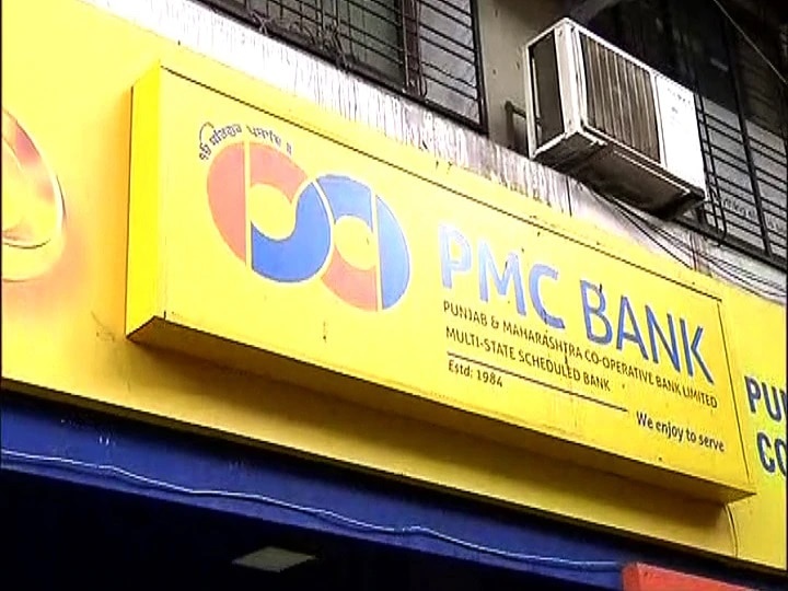 PMC Bank will soon start selling HDIL assets says Minister of State for Home Affairs Satej Patil एचडीआयएलच्या मालमत्तेची विक्री करुन पीएमसी बँक लवकरच सुरू करणार : गृहराज्यमंत्री सतेज पाटील